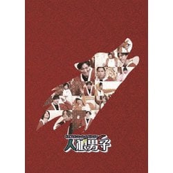 人狼男子 第3巻 [Blu-ray Disc]