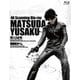 松田優作 4K Scanning Blu-rayセット [Blu-ray Disc]