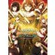 劇場版 響け!ユーフォニアム～誓いのフィナーレ～ [DVD]
