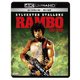ランボー [UltraHD Blu-ray]