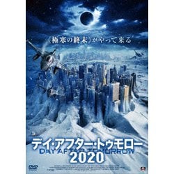 デイ・アフター・トゥモロー2020 [DVD]