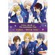 3 Majesty × X.I.P.／3 Majesty × X.I.P. LIVE -5th Anniversary Tour FINAL- ～WITH YOU～ [DVD]