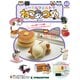 隔週刊 ニードルフェルトでねこあつめ 2019年 12/17号(48) [雑誌]