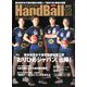 Handball (ハンドボール) 2019年 12月号 [雑誌]