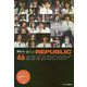 欅坂46 僕らのREPUBLIC [単行本]
