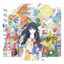 小林愛香／NO LIFE CODE