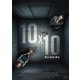 10x10 テン・バイ・テン [DVD]