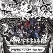 PARALLEL WORLD Ⅴ~Steam Japan~