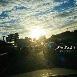 Mr.ふぉるて／ジャーニー