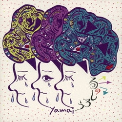 る*しろう／yamai