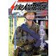 Strike And Tactical (ストライク・アンド・タクティカルマガジン) 2020年 01月号 [雑誌]