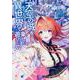 天空の城をもらったので異世界で楽しく遊びたい　（１）<1>(角川コミックス・エース) [コミック]