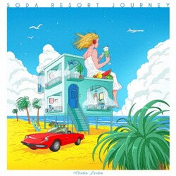 TSUDIO STUDIO／SODA RESORT JOURNEY