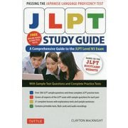 JLPT Study Guide [単行本]