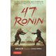 47Ronin [単行本]
