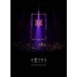 ヨドバシ.com - HYDE ACOUSTIC CONCERT 2019 黑ミサ BIRTHDAY