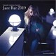 寺島靖国プレゼンツ Jazz Bar 2019