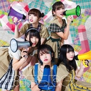 えす・あ~る・わい/クック=ドゥードゥル=ドゥー
