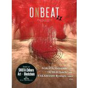 ONBEAT vol.11 [全集叢書]