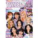 K-POP GIRLS BEST COLLECTION VOL.6 TWICEPOP [ムックその他]