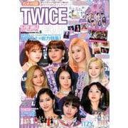 K-POP GIRLS BEST COLLECTION VOL.6 TWICEPOP [ムックその他]