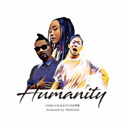 Humanity／Humanity