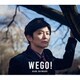 下野紘／WE GO!