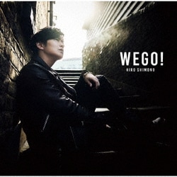 下野紘／WE GO!