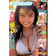 YOUNG GANGAN (ヤング・ガンガン) 2019年 12/20号 [雑誌]