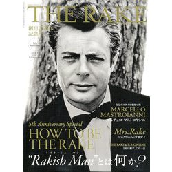 ヨドバシ.com - THE RAKE JAPAN EDITION(ザ・レイク ジャパン 