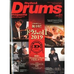 Rhythm & Drums magazine (リズム アンド ドラムマガジン) 2020年 01月号 [雑誌]