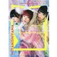 MIYANISHIYAMA PHOTO BOOK―100万回のかわいい!!! [単行本]