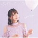 和氣あず未／ふわっと/シトラス