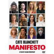 マニフェスト ケイト・ブランシェット主演