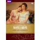 知性と感性 ジェイン・オースティン原作 [DVD]