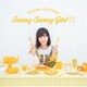 熊田茜音／Sunny Sunny Girl◎ (TVアニメ『織田シナモン信長』オープニングテーマ)