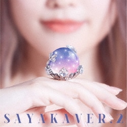佐咲紗花／SAYAKAVER.2