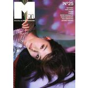 Mgirl 2019-20 AW [単行本]