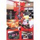 神戸ぶらり下町グルメ [単行本]