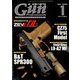 月刊 Gun Professionals (ガン・プロフェッショナルズ) 2020年 01月号 [雑誌]
