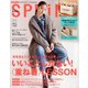 SPRiNG (スプリング) 2020年 01月号 [雑誌]