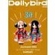 Dollybird vol.30（Dollybird） [単行本]