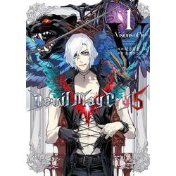 Devil May Cry 5 - Visions of V -　１(LINEコミックス) [コミック]