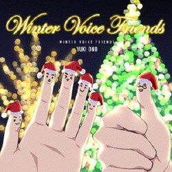 小野友樹／WINTER VOICE FRIENDS