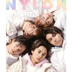 NYLON JAPAN (ナイロンジャパン) 2020年 01月号 [雑誌]