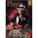 Player (プレイヤー) 2020年 01月号 [雑誌]