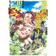異世界で最強魔王の子供達10人のママになっちゃいました。（1）（シリウスKC） [コミック]