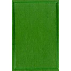 大日本史料〈第2編之32〉 [全集叢書]