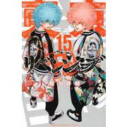 東京卍リベンジャーズ（15）(講談社コミックス) [コミック]