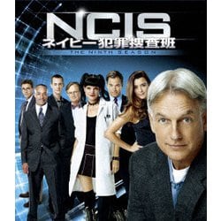 ヨドバシ.com - NCIS ネイビー犯罪捜査班 シーズン9<トク選BOX> [DVD